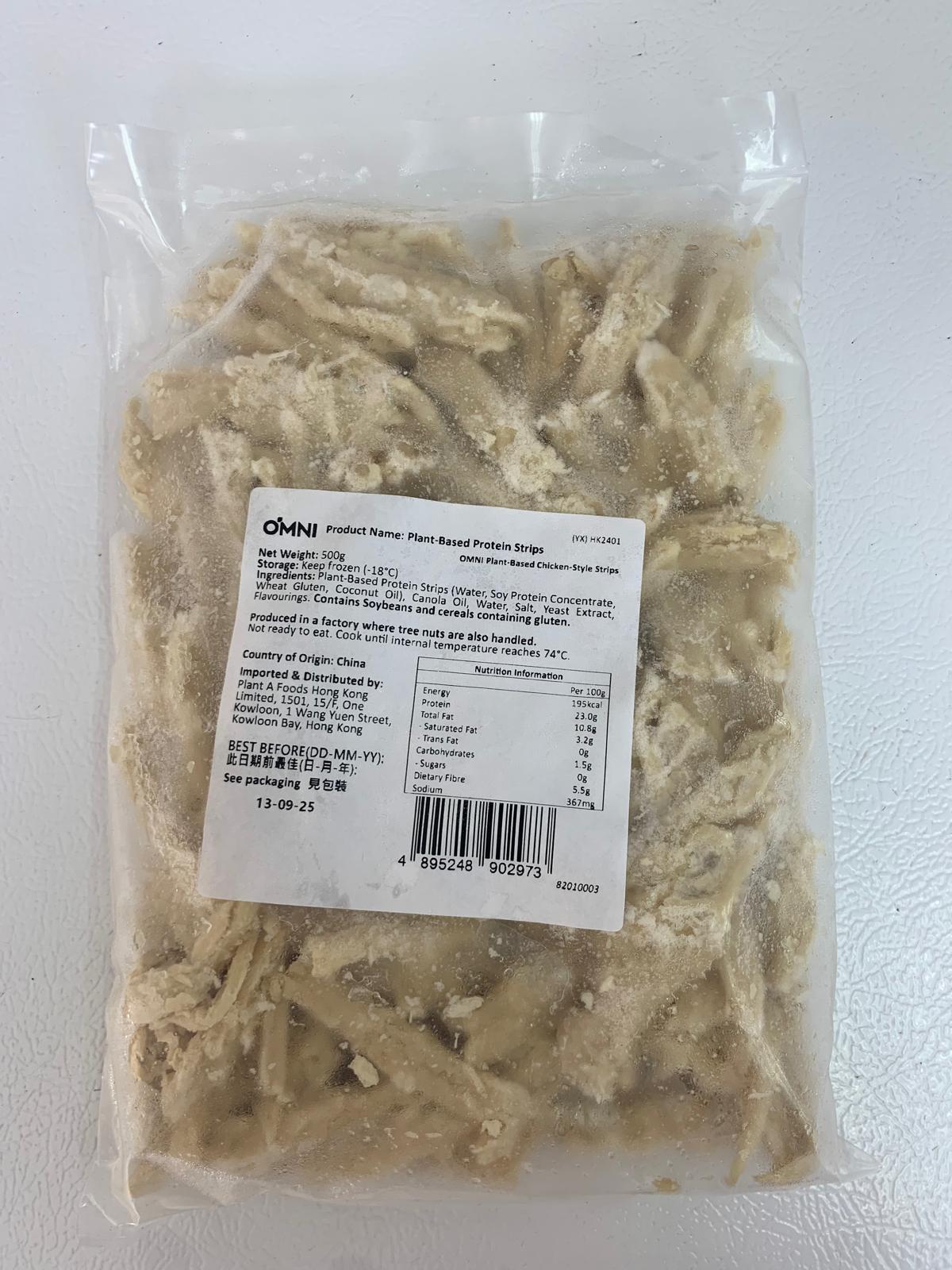 OMNI Chicken Strips (500g/pack)(vegan)