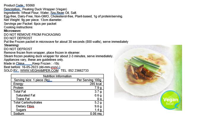Vege Chicken Nugget (454g/pack)(vegan) [9306169] - HK$46.00 : VEGHAMPER,  www.veghamper.com