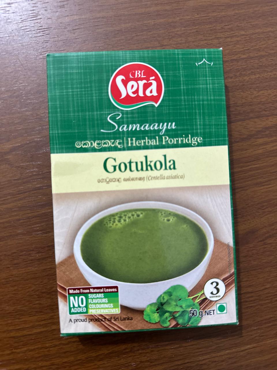 Samayu Porridge Gotukola 50g